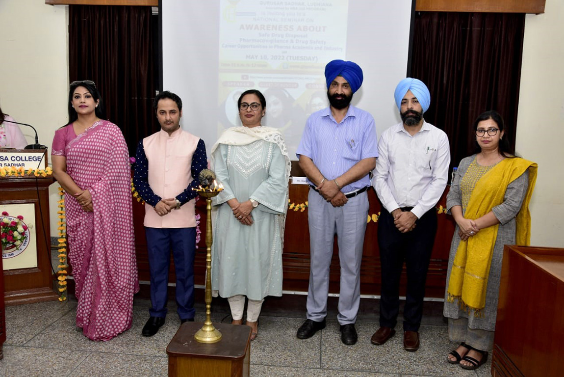 National seminar on 'Awareness about safe drug disposal, pharmacovigilance and drug safety, career opportunities in pharma academia and industry'