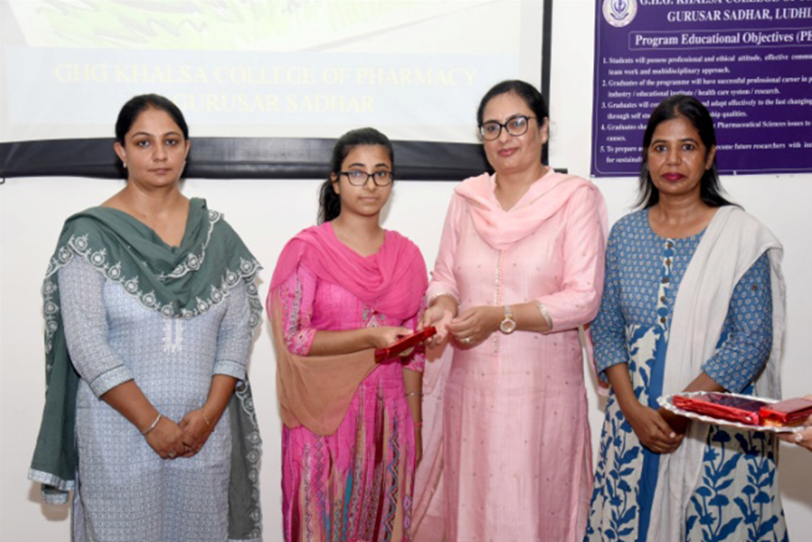 GROUND WATER WEEK CELEBRATION