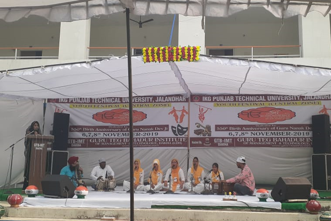 Zonal Youth Festival