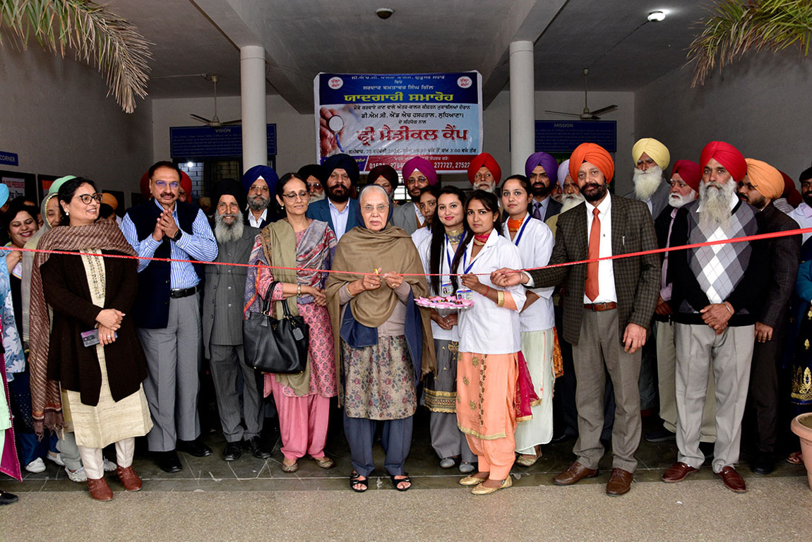 Gurbani Gayan Competition And Medical And Blood Donation Camp
