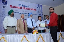 2nd Annual Convention Of APTI 2016