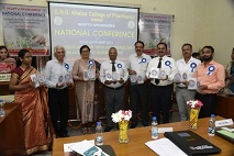 PTU Sponsored National Conference 2017