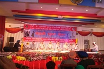 IKGPTU Zonal Youth Festival 2017